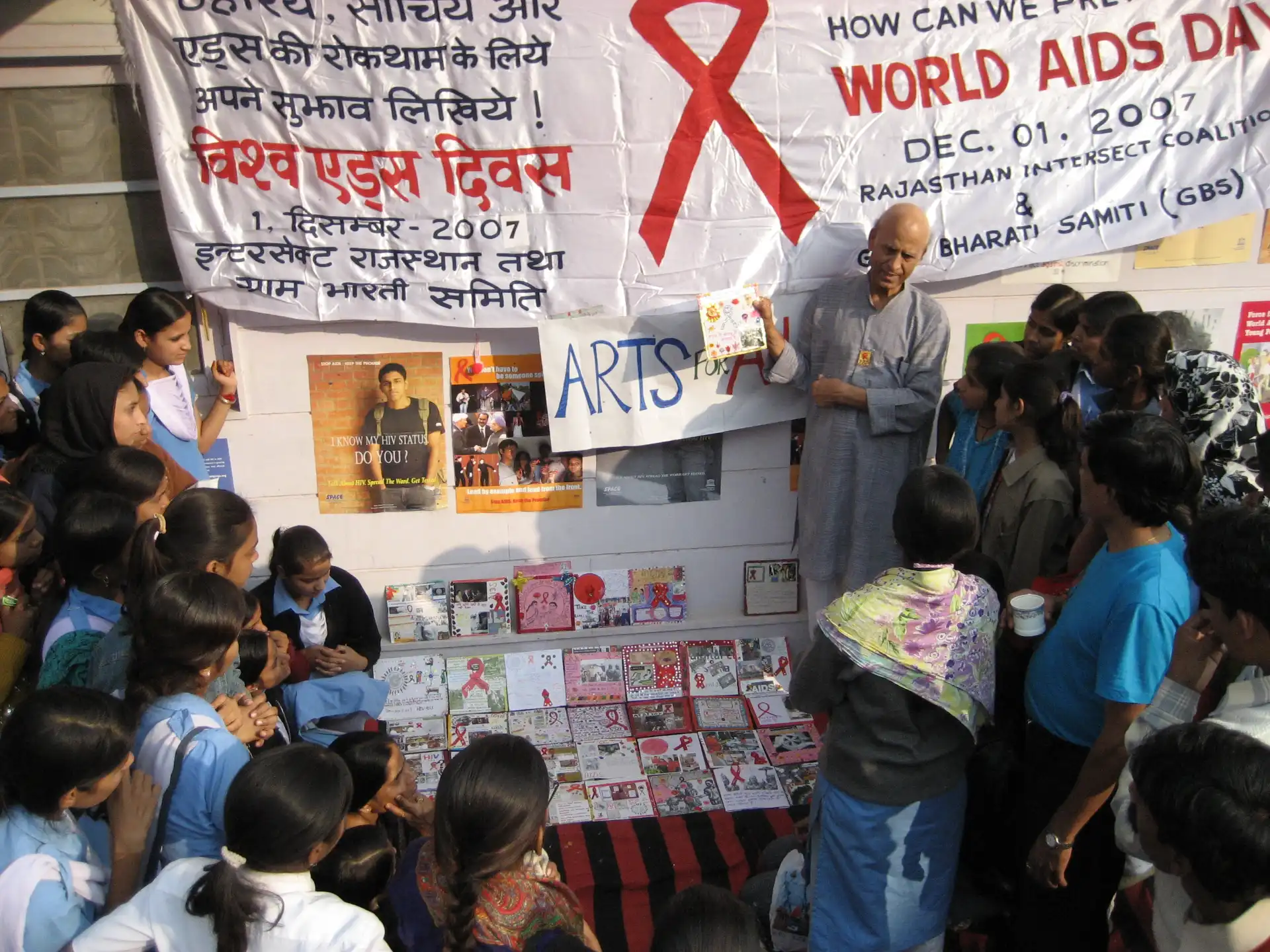 Rural Health Services