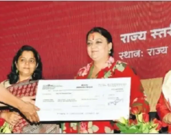 Mahila Shakti Puraskar 2019